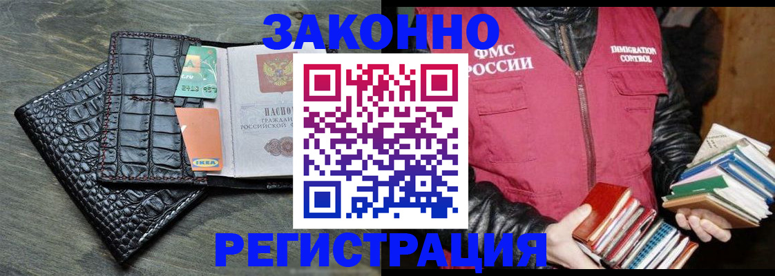 форма 3 в Дятьково